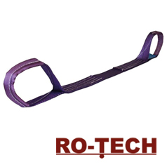 category Schlaufen-Hebeband, zweilagig